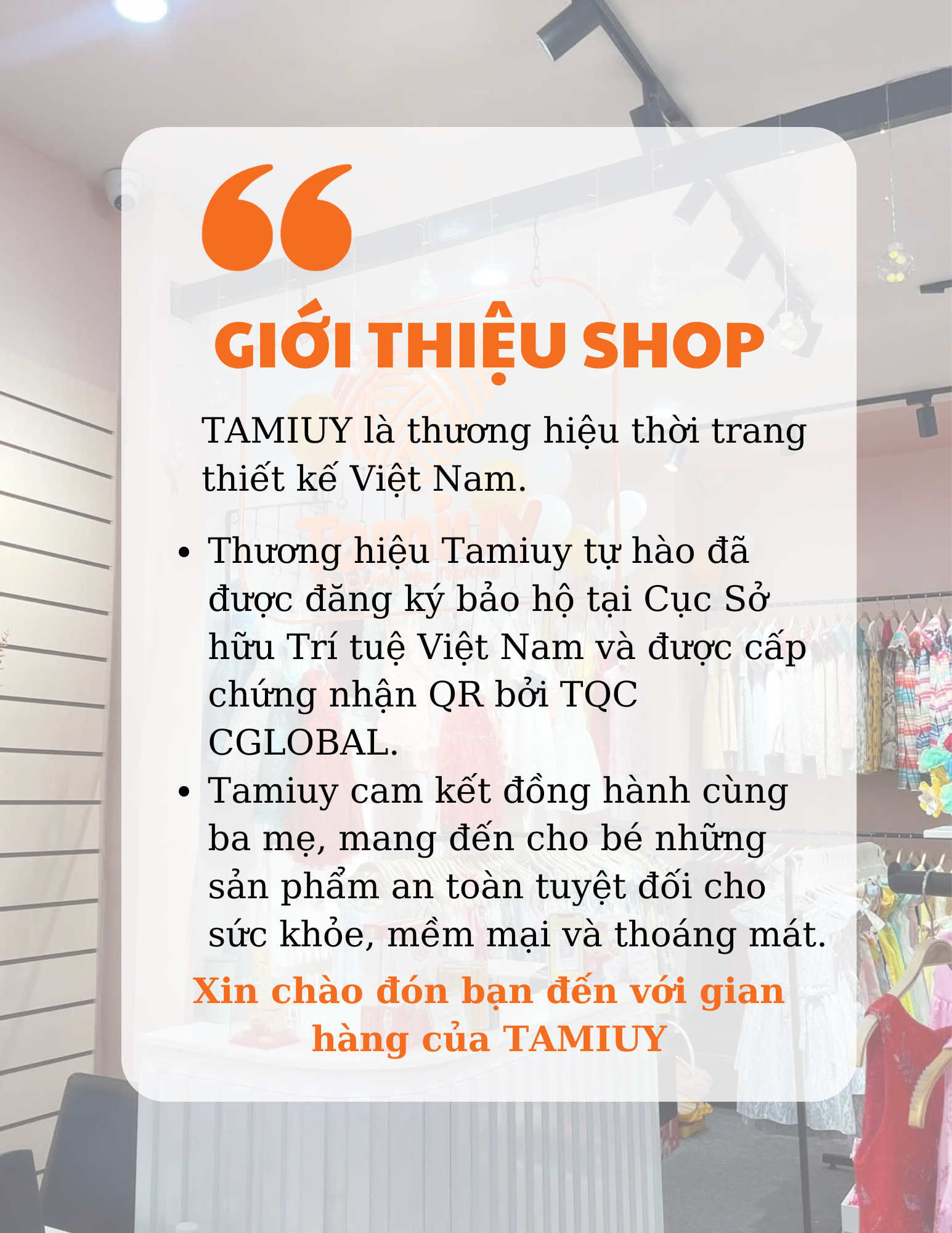 Quảng cáo