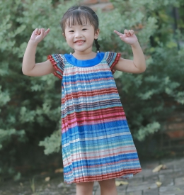 ĐẦM DẬP LY CỔ YẾM TAMIUY