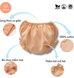 QUẦN CHIP ĐÙI PHỒNG TAMIUY